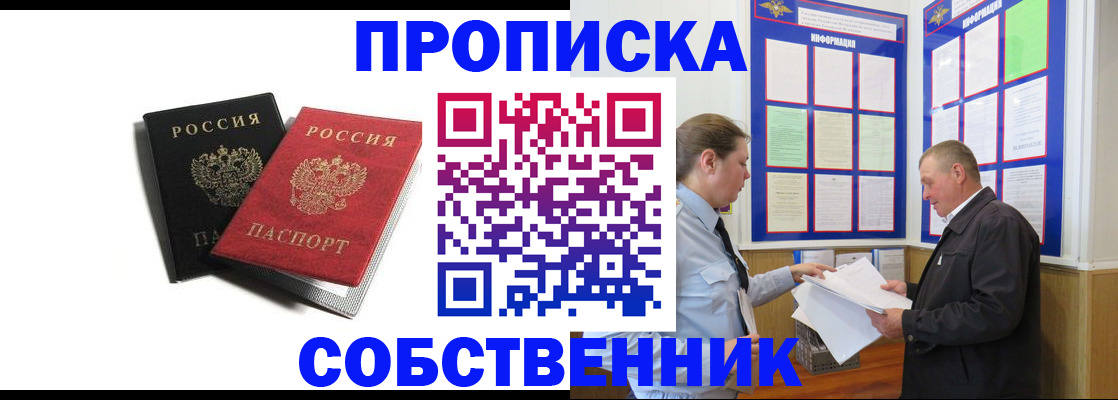 форма 3 в Кирсе